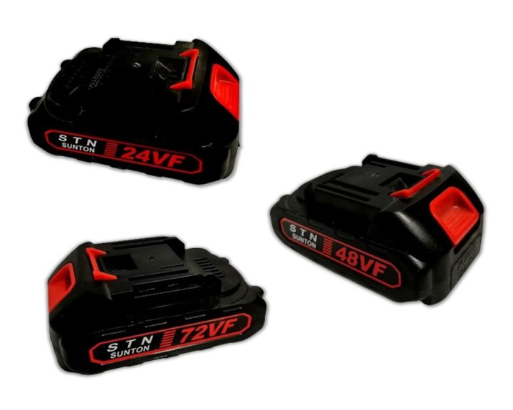 Rechargeable Battery only